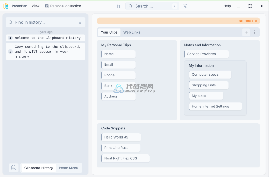图片[1]-PasteBar(剪贴板管理器) v0.6.2-代码飓风
