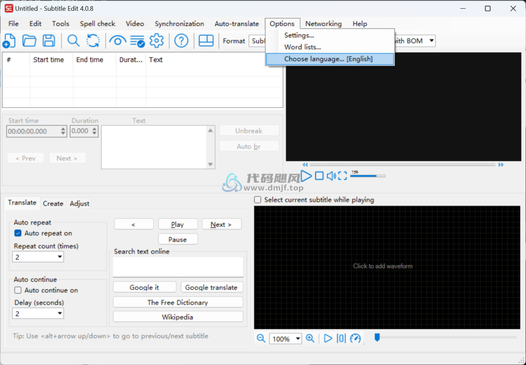 图片[2]-Subtitle Edit(开源字幕编辑器) v4.0.8 便携版-代码飓风