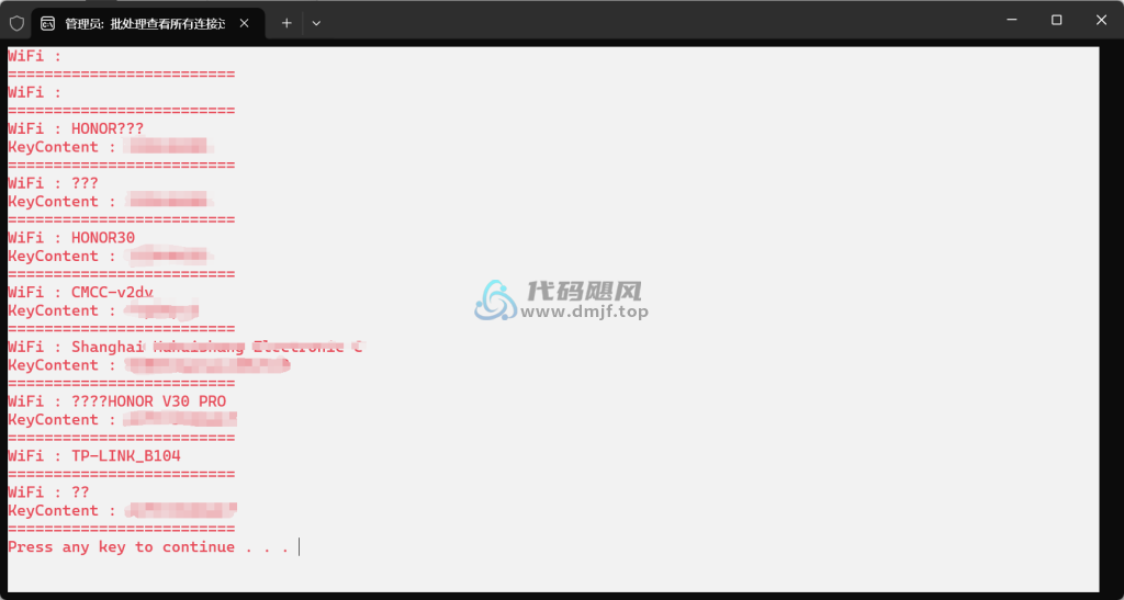 图片[2]-常态化设置 v20241027-代码飓风