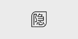隐写者(文件隐藏大师) v1.2.4 绿色版-代码飓风