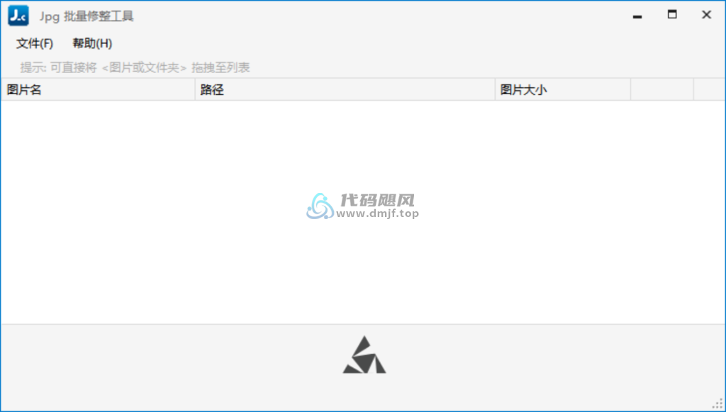 图片[1]-Jpg-C(图像批量压缩工具) v4.0 单文件版-代码飓风