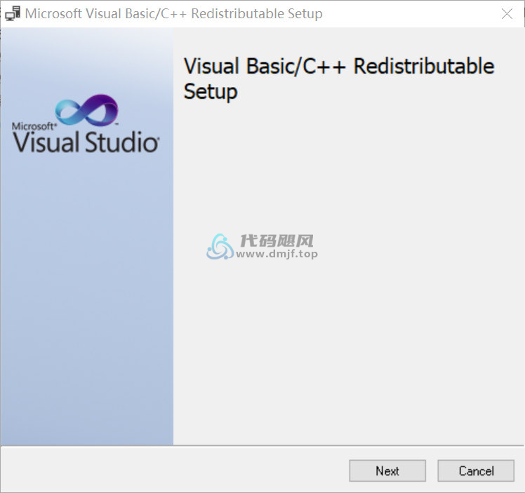 图片[1]-VisualCppRedist(运行库合集) v87-代码飓风