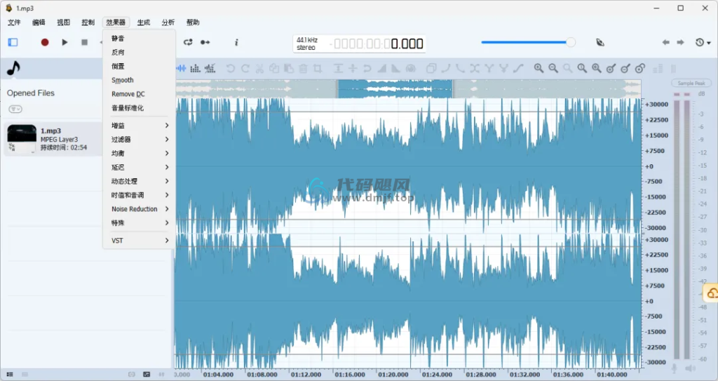 图片[1]-Ocenaudio(跨平台音频编辑工具) v3.14.8 官方中文版-代码飓风