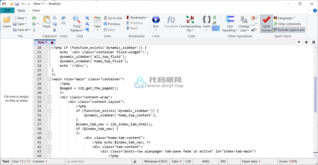 图片[1]-BowPad(文本编辑器) v2.9.3 官方版-代码飓风