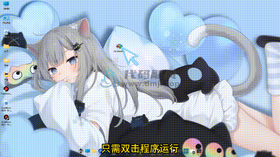 图片[3]-【183】C盘爆满！教你最简单的扩容办法-代码飓风