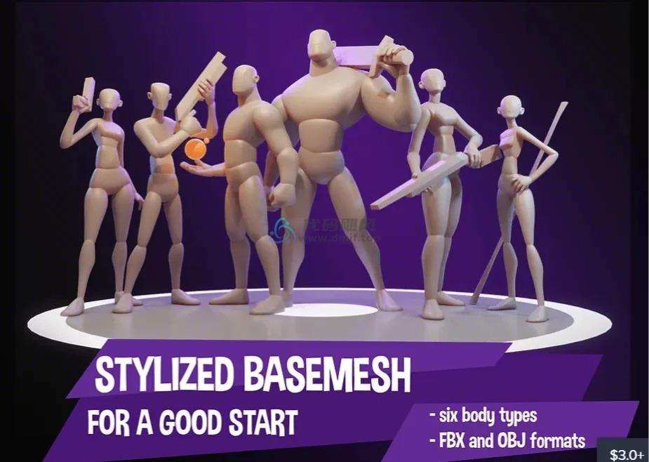 6款卡通风格化身体3D模型！练习人物风格化人物基础模型，Blend、FBX、OBJ格式-代码飓风