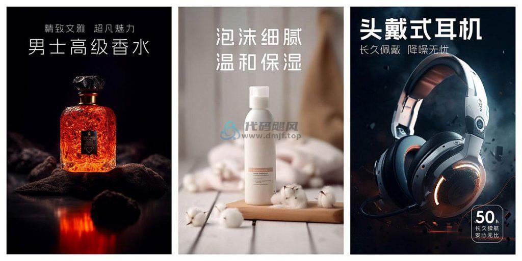 图片[22]-15款精选可商用字体包！不仅可商用，而且超美观，附带多款预览效果-代码飓风