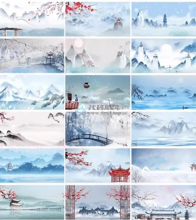 图片[2]-某宝售价32.8元！58款古风雪景绝美视频素材，精选雪景风景素材-代码飓风
