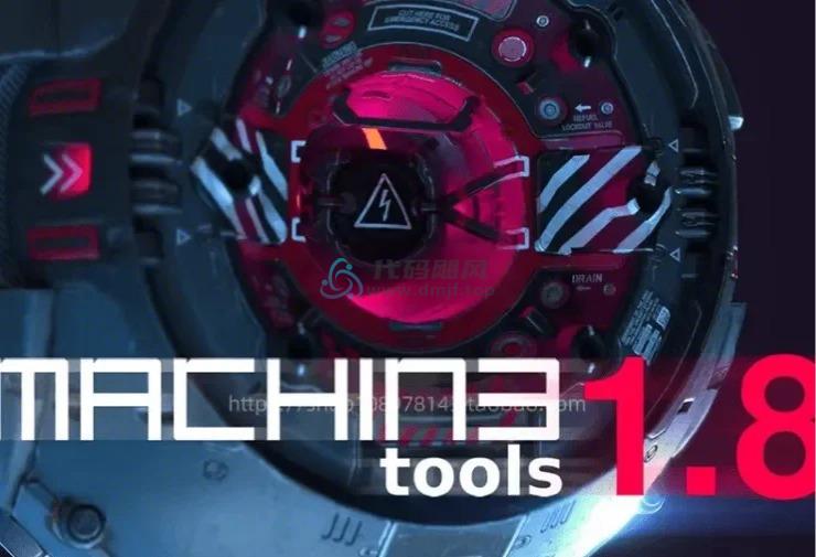 Blender中文版插件！M3工具一款强大的开源免费增强工具，硬表面建模插件Machin3tools 1.8-代码飓风