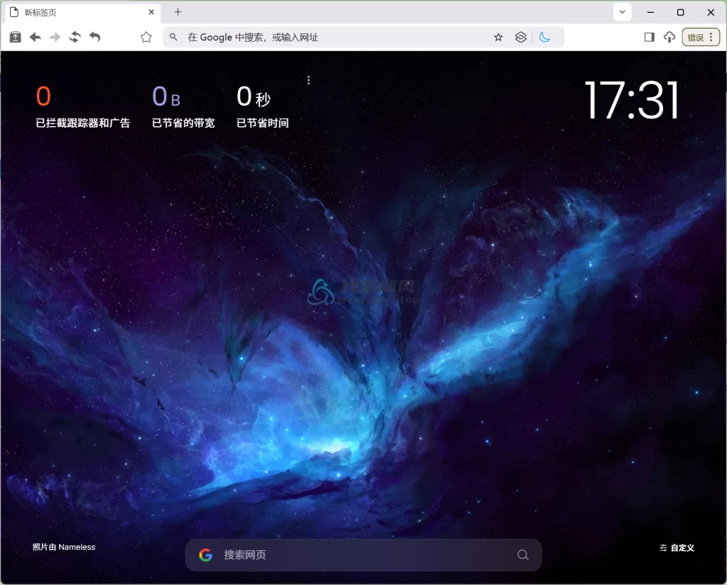 图片[1]-猫眼浏览器 v4.11.4 便携版-代码飓风