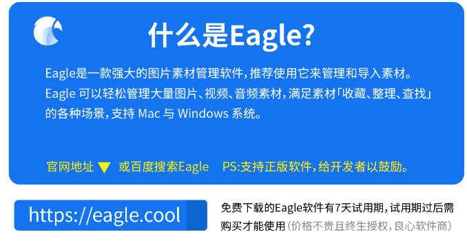 图片[2]-108款奖状证书素材！矢量素材证书模板，eagle素材包-代码飓风