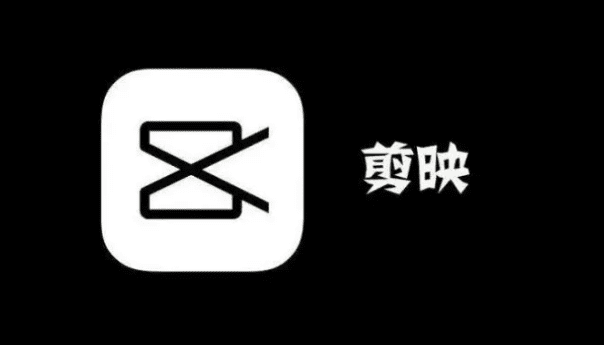 剪映89套模板！带预设+调色+学习教程素材合集，内置安装使用教程-代码飓风