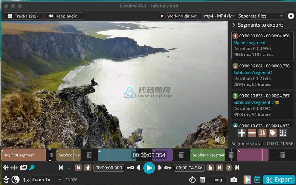 图片[1]-LosslessCut(开源无损剪辑) v3.64.0 绿色版-代码飓风