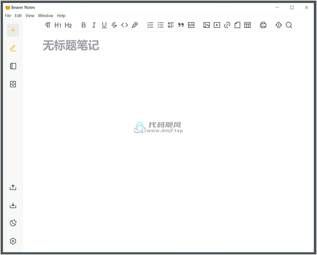 图片[1]-Beaver Notes(海狸笔记) v3.7.0 中文版-代码飓风