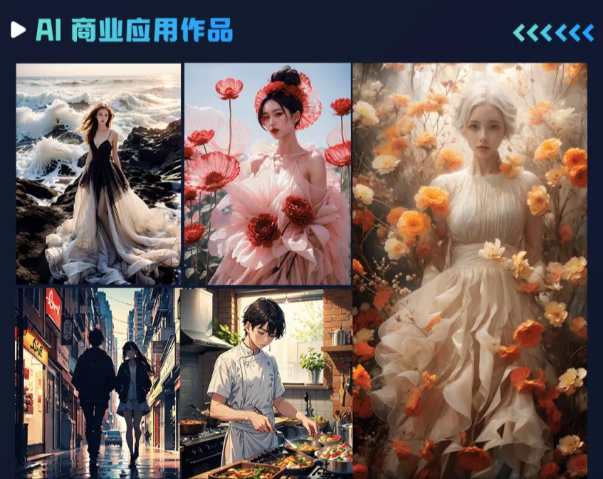 图片[3]-Stable Diffusion绘画！Ai软件+保姆式教程-代码飓风