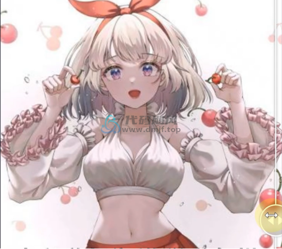 图片[12]-【128】一秒图像变高清，就像魔术一样！AI先进算法，Upscayl~附..中文汉化包！-代码飓风