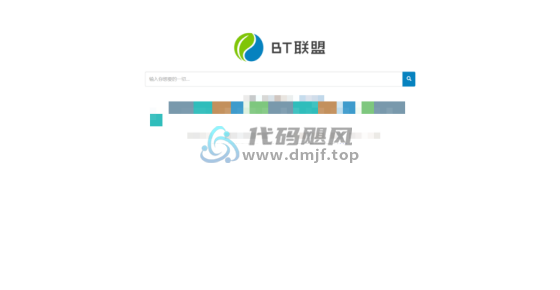 图片[3]-【122】50个老司机珍藏的资源网站，32T硬盘也扛不住！-代码飓风
