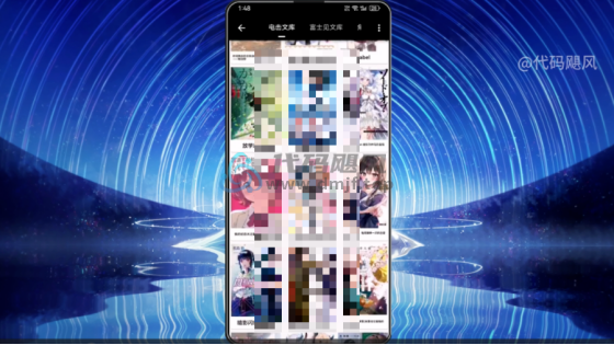 图片[1]-【40821】3款免费神仙软件，让你拥有，全网最全的二次元资源！-代码飓风