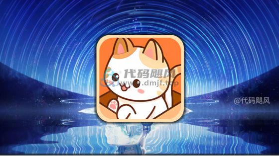 图片[3]-【40821】3款免费神仙软件，让你拥有，全网最全的二次元资源！-代码飓风