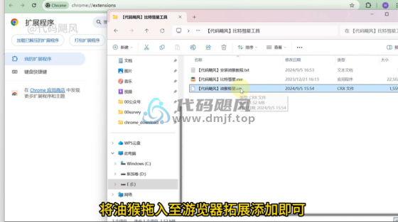 图片[4]-【132】万众期待，夸克网盘不限速下载，78MB/S直接起飞！-代码飓风