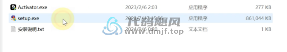 图片[5]-【133】480P变8K，拒绝渣画质视频！动漫|人像|风景|降噪|黑白上色|视频高清放大修复-代码飓风