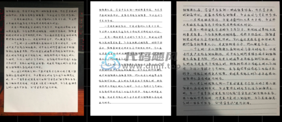 图片[5]-【139】罚抄10w字，最强手写模拟神器来了，三端可用！-代码飓风