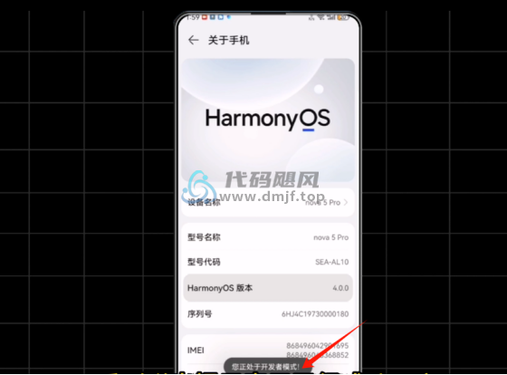 图片[4]-【141】手机模拟定位！免root，免费打卡必备神器！-代码飓风
