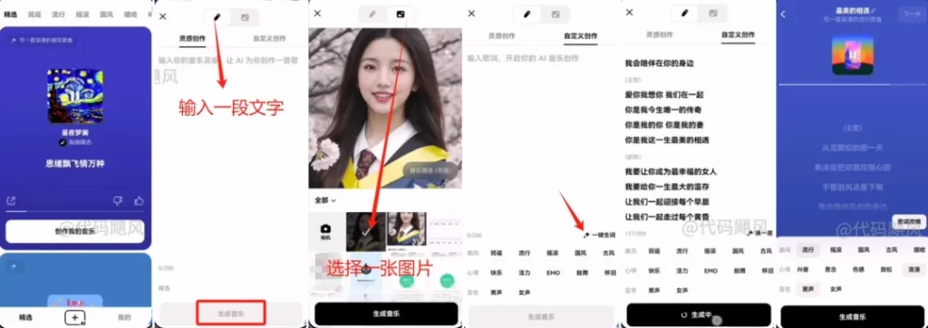 图片[7]-【150】分享6个宝藏神器，良心好用，少装一个都不行！-代码飓风