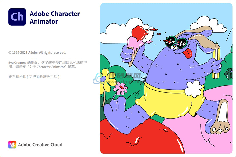 图片[1]-Adobe Character Animator 全版本-代码飓风