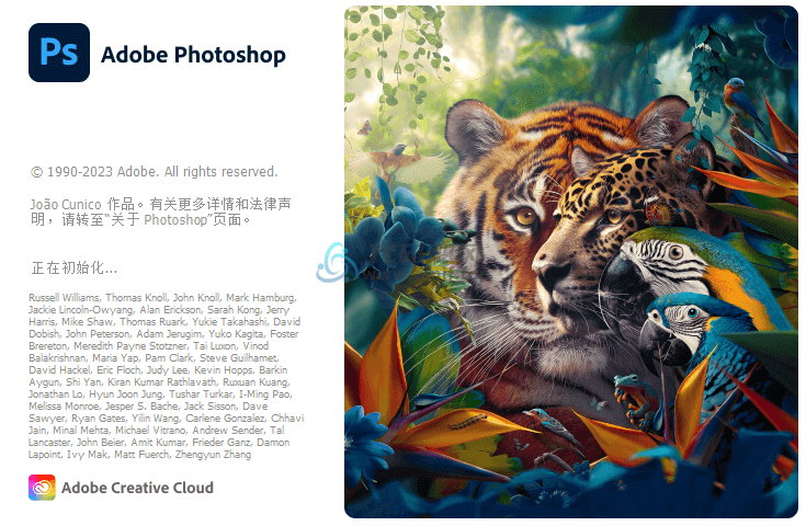 图片[1]-Adobe Photoshop 全版本-代码飓风