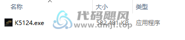 图片[1]-【必看安装】游戏安装教程 解压密码（解决各种问题）-代码飓风