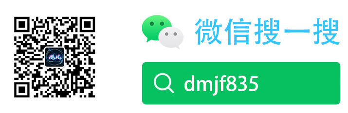 免费资源群