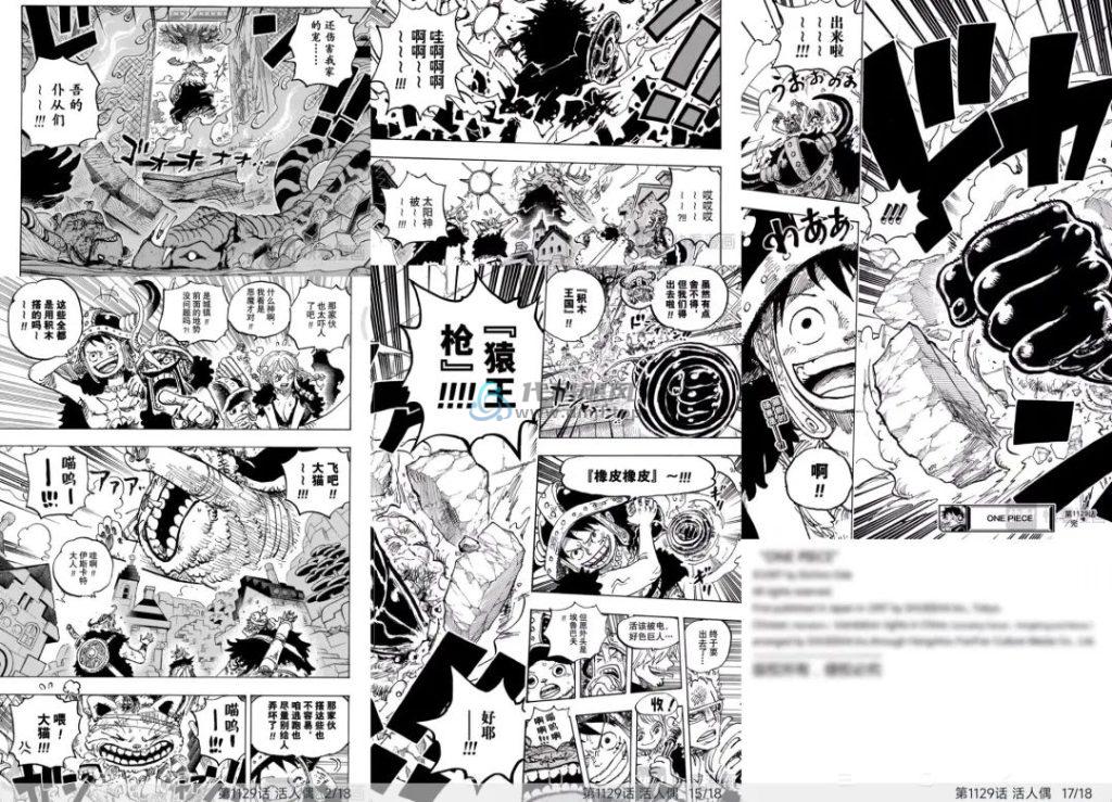 图片[4]-Android MyComic 动漫+漫画+小说 v1.7.4 去广告版-代码飓风