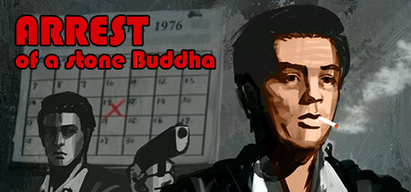 逮捕石佛/Arrest of a stone Buddha-代码飓风