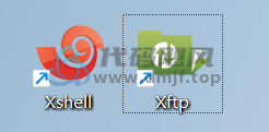 图片[3]-Xshell Plus v7.0.14+Xftp7 永久授权中文绿色版-代码飓风