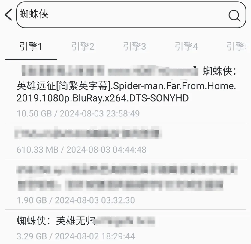图片[4]-磁力 搜索/下载 老司机的最爱，无视敏感，自由飞翔！！-代码飓风