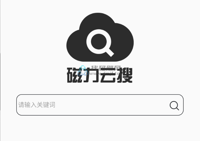 图片[3]-磁力 搜索/下载 老司机的最爱，无视敏感，自由飞翔！！-代码飓风