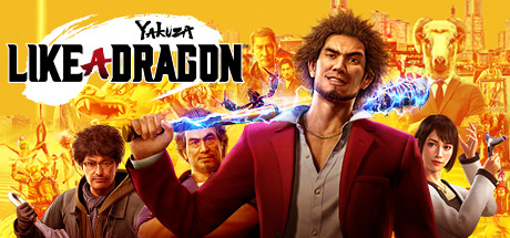 如龙7：光与暗的去向（豪华国际完全版-集成修复+DLC）-代码飓风