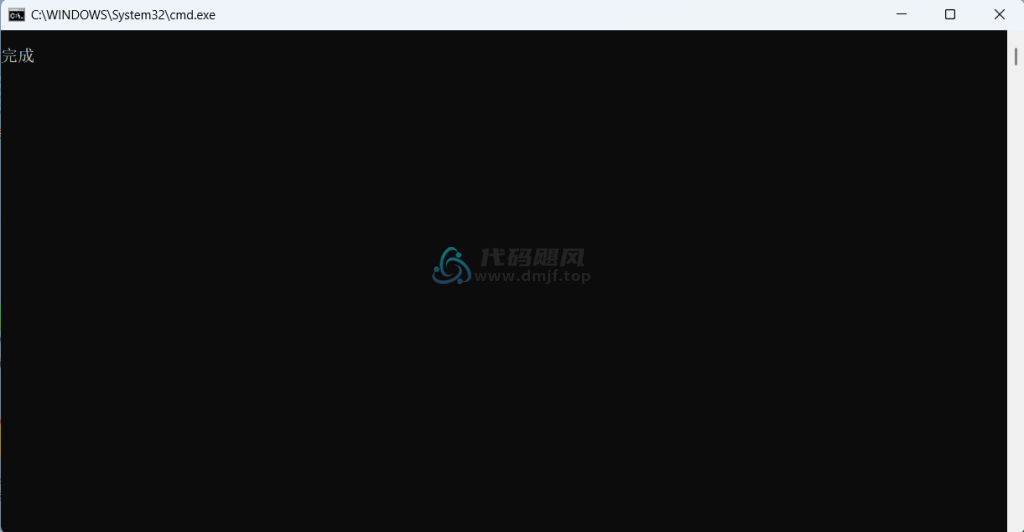 图片[3]-【118】万众期待，迅雷网盘不限速下载！(安卓+pc)-代码飓风