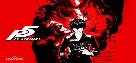 女神异闻录5/Persona 5（V1.03）-代码飓风
