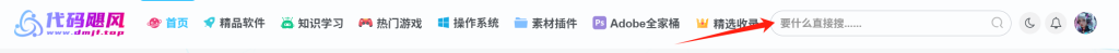 图片[1]-【195】AI生图，生视频教程！提示词，关键词、咒语词典大全！(附AI工具)-代码飓风