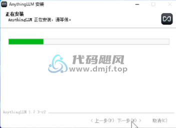 图片[5]-【154】5分钟搞定DeepSeek本地部署模型！支持Windows/MacOS/Linux系统，完全免费开源、离线使用！(附DeepSeek使用手册)-代码飓风