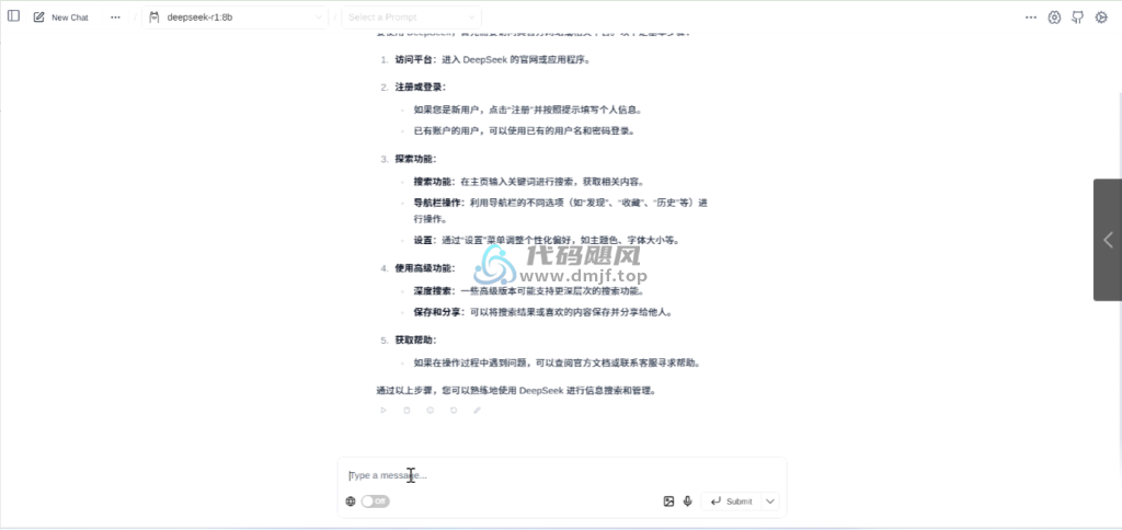 图片[8]-【154】5分钟搞定DeepSeek本地部署模型！支持Windows/MacOS/Linux系统，完全免费开源、离线使用！(附DeepSeek使用手册)-代码飓风