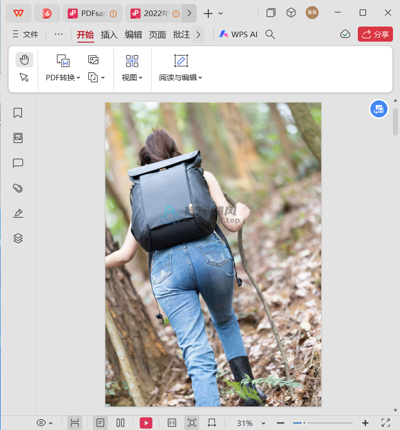 图片[8]-【654】PDF编辑神器，擦除+分割+合并-代码飓风