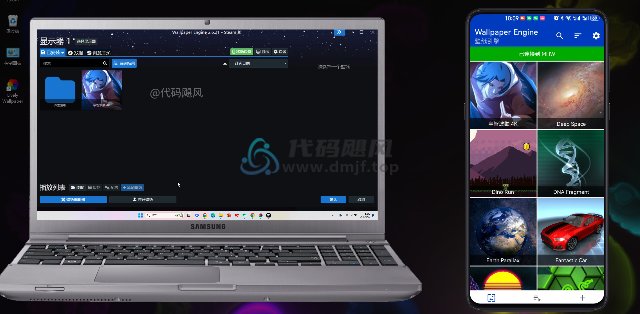 图片[3]-【231】媲美Wallpaper Engine！3款免费动态壁纸软件，打造独一无二的动态桌面壁纸！-代码飓风