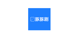 豚豚剧_1.0.1.7 绿化版-代码飓风