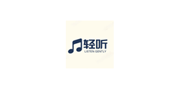 【546】轻听，最近挖到的宝藏App，爽听无损！-代码飓风
