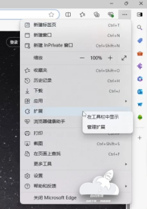 图片[2]-【文库下载】百度|原创力|人人|360文库|豆丁|豆丁建筑|道客|MBA智库|得力|七彩学科|金锄头|爱问|蚂蚁|读根网|搜弘|微传网|淘豆网|GB|JJG|行业标准|轻竹办公|自然标准|交通标准|飞书|江苏计量|水利部|招投标|能源标准|认证认可标准|腾讯文档|绿色建站|电网等公开免费文档下载-代码飓风
