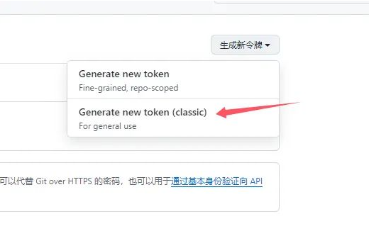 图片[12]-PakePlus（网页转应用）-代码飓风